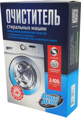 Чистящее средство для стиральной машины Любо Дело БКСМКОР200 (200г)
