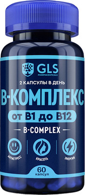 Мультивитаминный комплекс GLS Pharmaceuticals B-комплекс №60 NEW (капсулы по 430мг)