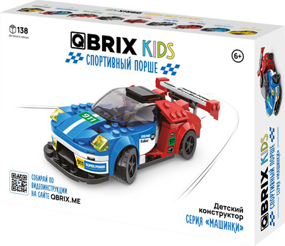 Конструктор QBRIX Kids Спортивный Порше 31007
