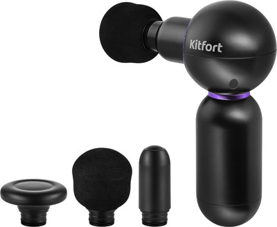 Массажный пистолет Kitfort КТ-2987