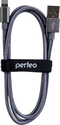 Кабель Perfeo I4305 (1м, серебристый)