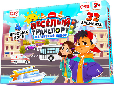 Развивающий игровой набор Happy Valley Магнитный. Веселый транспорт / 10401964