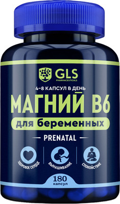 Витаминно-минеральный комплекс GLS Pharmaceuticals Магний B6 для беременных №180 (капсулы по 450мг)