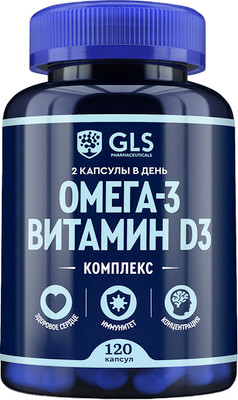 Жирные кислоты GLS Pharmaceuticals Омега-3 Витамин D3 №120 (капсулы массой 700мг)
