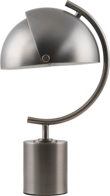 Настольная лампа ArtStyle HT-712NIC (никель)