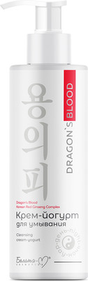 Крем для умывания Белита-М Dragon's Blood (200г)
