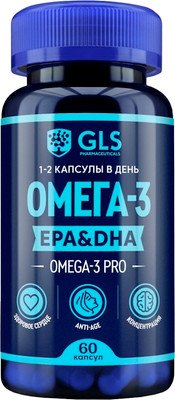 Жирные кислоты GLS Pharmaceuticals Про-Омега-3 №60 (капсулы массой 700мг)