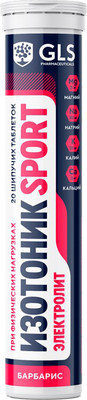 Изотоник GLS Pharmaceuticals Электролит Redjar №20 (3.8г, барбарис)