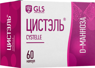 Пищевая добавка GLS Pharmaceuticals Цистэль №60 (капсулы по 580мг )