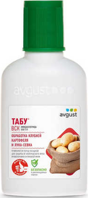 Инсектицид Avgust Табу (50мл)