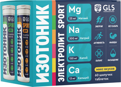 Изотоник GLS Pharmaceuticals Электролит Redjar 6 в 1 (массой 3.8г, MIX)