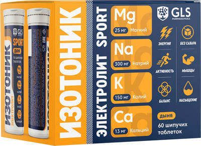 Изотоник GLS Pharmaceuticals Электролит Redjar 6 в 1 (массой 3.8г, дыня)