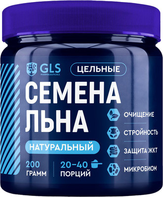 Пищевая добавка GLS Pharmaceuticals Семена льна (порошок 200г)