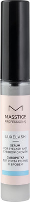Сыворотка для ресниц Masstige LuxeLash для ресниц и бровей (10мл)