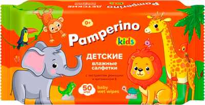 Влажные салфетки детские Pamperino с экстрактом ромашки и витамином Е (50шт)