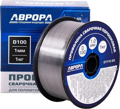 Проволока сварочная AURORA Е71Т-GS d 1.0мм 1.0кг D100 / 39779