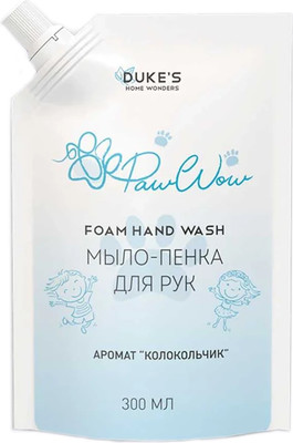 Мыло-пена Duke's Home Wonders Колокольчик / DS034 (300мл)