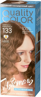 Гель-краска для волос Estel Quality Color Цветель тон 133 (115мл, золотисто-коричневый)