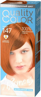 Гель-краска для волос Estel Quality Color Цветель тон 147 (115мл, тициан)