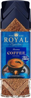 Кофе растворимый Royal Signature с каскарой (250г)