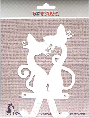 Крючок для одежды GALA KR019-WY