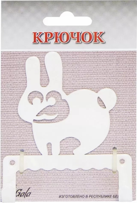 Крючок для одежды GALA KR030-WY