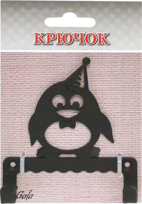 Крючок для одежды GALA KR031-ВY