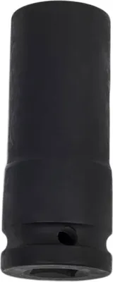 Головка слесарная Forsage F-4458519TH44 (25928)