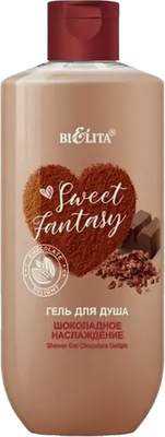 Гель для душа Belita Sweet Fantasy Шоколадное наслаждение (400мл)