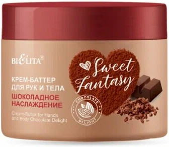 Скраб для тела Belita Sweet Fantasy Шоколадное наслаждение (300мл)