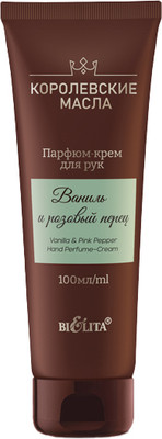 Крем для рук Belita Королевские масла Ваниль и розовый перец (100мл)