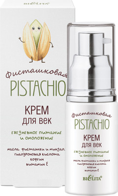 Крем для век Belita Ежедневное питание и омоложение (30мл)
