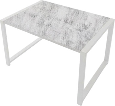 Журнальный столик Allerd Rion 85x51 / 2070110200 (белый муар/энигма)