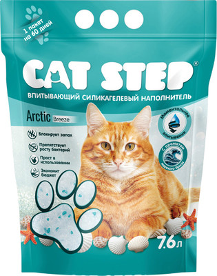 Наполнитель для туалета Cat Step Arctic Breeze / 20363064 (7.6л/3.44кг)