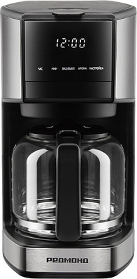 Капельная кофеварка Redmond CM706 (черный)