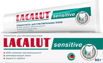 Зубная паста Lacalut Sensitive (90г)