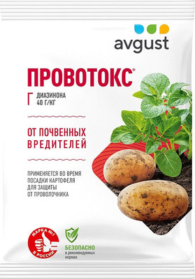 Инсектицид Avgust Провотокс (120г)