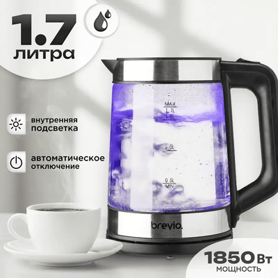 Электрочайник Brevio Glass Kettle BV1706 (черный)