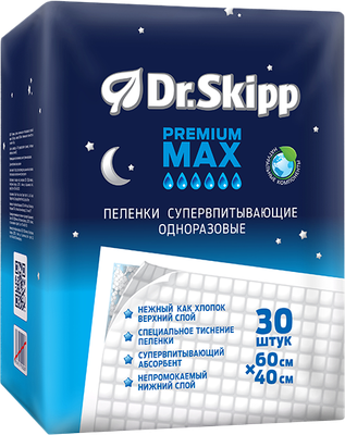 Набор пеленок одноразовых детских Dr.Skipp Premium Max 60x40 (30шт)