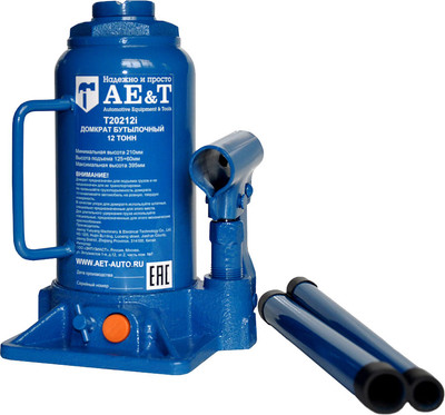 Бутылочный домкрат AE&T T20212i