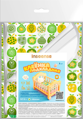 Клеенка детская Inseense Подкладная с ПВХ покрытием / Ins107kl8 (зеленые яблоки)