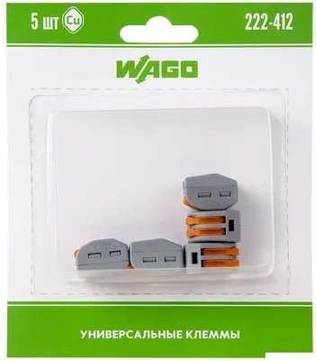Набор клемм Wago 222-412 (5шт)
