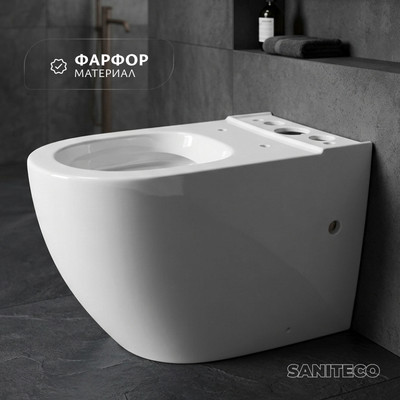 Чаша унитаза напольного Saniteco KW-T003B-R (чаша)