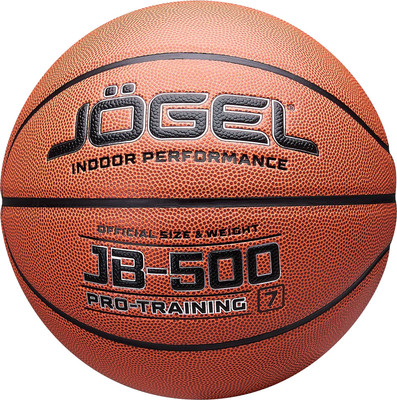 Баскетбольный мяч Jogel JB-500 BC23 (размер 7)