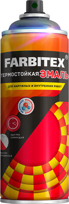 Эмаль Farbitex термостойкая №1300 (520мл, серебристый)
