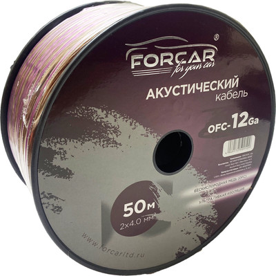 Кабель Forcar OFC-12Ga (50м)