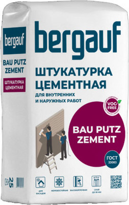Штукатурка выравнивающая Bergauf Bau Putz Zement Зима (25кг)