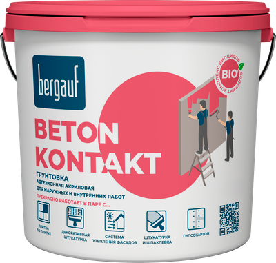 Грунтовка Bergauf Beton Kontakt (7кг)