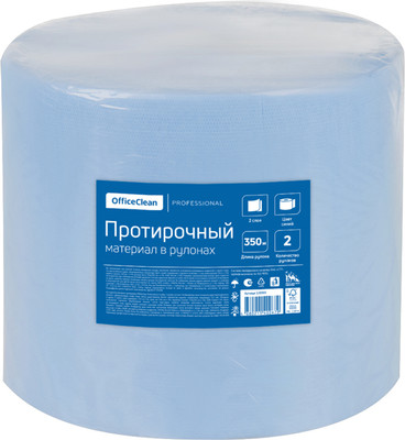 Бумага протирочная OfficeClean Professional 2-слойная / 328305 (350м, синий)