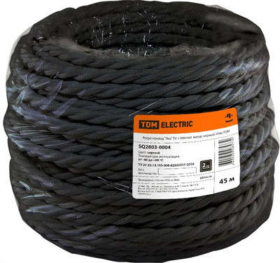 Провод силовой TDM Эко TV+Internet / SQ2803-0004 (45м, черный)